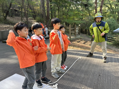 앞산 고산골 